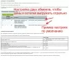 параллельный и ускоренный обмен с 1с на битриксе параллельный и ускоренный обмен с 1с для битрикс