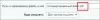 конвертация документов word (docx) в pdf для битрикс