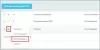 импорт из excel для битрикс
