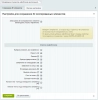 копирование элементов инфоблоков (дополнения) на битриксе копирование элементов инфоблоков (дополнения) для битрикс