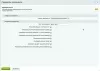 проверка текстов на уникальность на битриксе проверка текстов на уникальность для битрикс