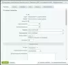 программа лояльности для сотрудников для битрикс