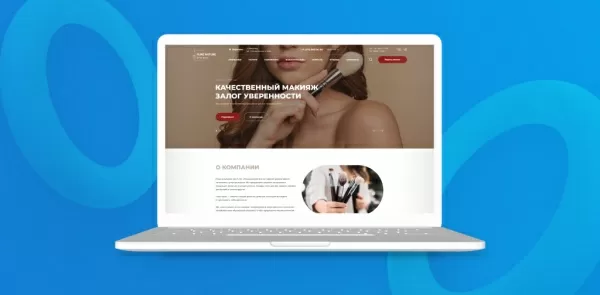 Шаблон team-b: эстетическая косметология - салон красоты, корпоративный сайт для битрикс