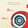 Шаблон prymery: genesis - универсальный интернет-магазин для битрикс