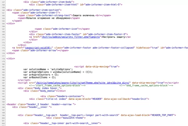 legacy: лёгкая минификация html на битриксе legacy: лёгкая минификация html для битрикс