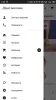 mainapp. интеграция с мобильным приложением для ios и android для битрикс