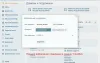seo: поддомены + управление метатегами и текстами для битрикс