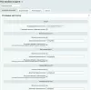 анализатор логов на битриксе анализатор логов для битрикс
