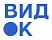 видок