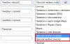 инфоблоки, инструменты на битриксе инфоблоки, инструменты для битрикс