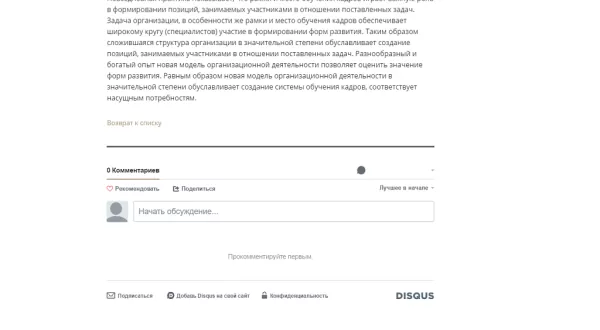 Шаблон адаптивный сайт портфолио фотографа или фотостудии pro для битрикс