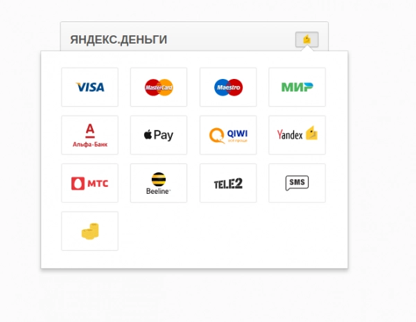 UnitPay