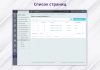 nova sphere: система генерации sitemap.xml на битриксе nova sphere: система генерации sitemap.xml для битрикс