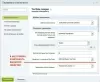 youtube галерея для битрикс