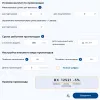 партнёрская (реферальная) программа для вашего магазина на битриксе партнёрская (реферальная) программа для вашего магазина для битрикс
