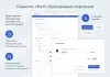 Шаблон аспро: максимум - интернет-магазин на битриксе Шаблон аспро: максимум - интернет-магазин для битрикс