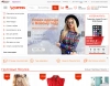 успей купить для битрикс