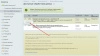 контроль доступа по ip для битрикс