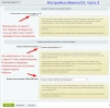 параллельный и ускоренный обмен с 1с на битриксе параллельный и ускоренный обмен с 1с для битрикс