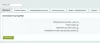 graphql api для битрикс