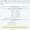 мойсклад: lite синхронизация товаров для битрикс