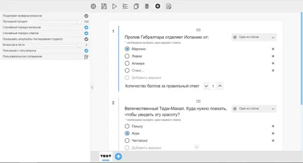 уроки и тесты (для коробочной версии) на битриксе уроки и тесты (для коробочной версии) для битрикс