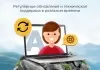 Шаблон аспро: next - интернет-магазин для битрикс