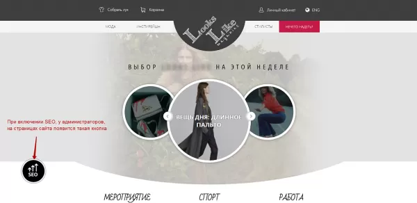 поддомены и мультиязычность. страны и города для битрикс