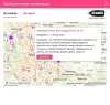 интеграция с grastin для битрикс