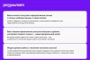 шаблоникс. красивые шаблоны писем в битрикс для битрикс
