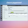 seo редиректы для битрикс