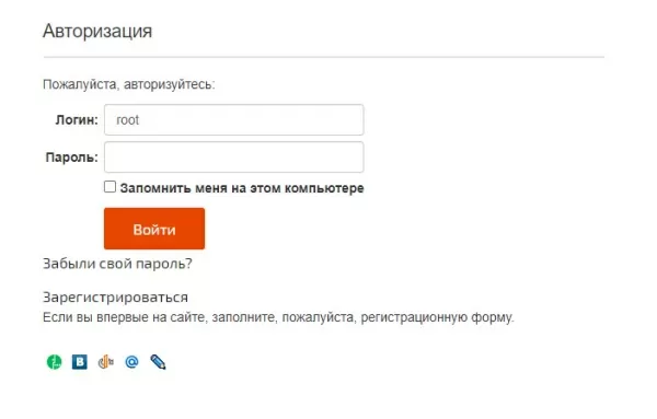мобильный id вход через pushok от megafon для битрикс