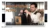 видео из вконтакте для битрикс