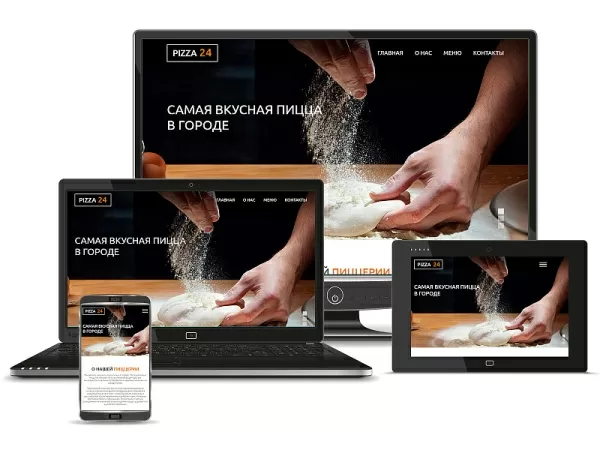 Шаблон сайт пиццерии pizza 24 для битрикс