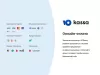 Шаблон whatasoft: классический интернет-магазин для битрикс