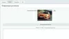 слайдер изображений для битрикс