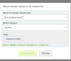 умные сценарии на списках для битрикс