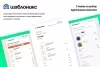 шаблоникс. красивые шаблоны писем в битрикс для битрикс