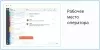 онлайн-консультант livetex на битриксе онлайн-консультант livetex для битрикс