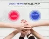 Шаблон prymery:auto - интернет-магазин автозапчастей для битрикс