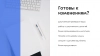 айтинебо: документы 24 для битрикс