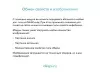 мойсклад: lite синхронизация товаров для битрикс