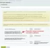 оплата заказа по ссылке для битрикс