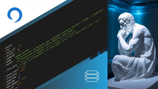 dzencode:illuminate на битриксе dzencode:illuminate для битрикс