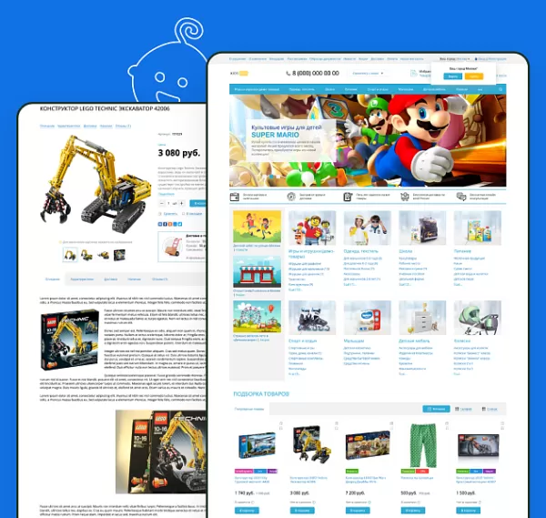 Шаблон kidspro: детские товары, игрушки, одежда. профессиональный интернет магазин для битрикс