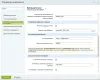бренды в highload-блоках на битриксе бренды в highload-блоках для битрикс