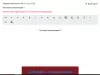 ylab: комментарии для битрикс