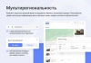Шаблон аспро: лайтшоп на битриксе Шаблон аспро: лайтшоп для битрикс