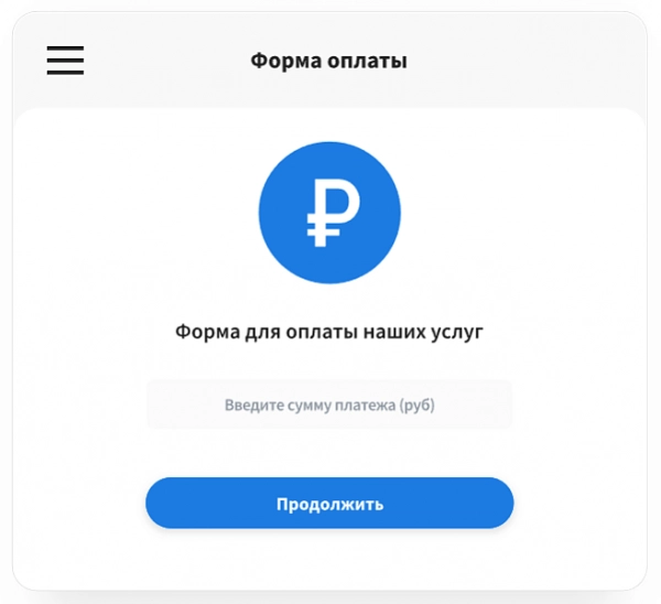 verbox - онлайн консультант для сайта для битрикс