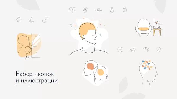 Шаблон dzencode:лендинг-psychologist для битрикс